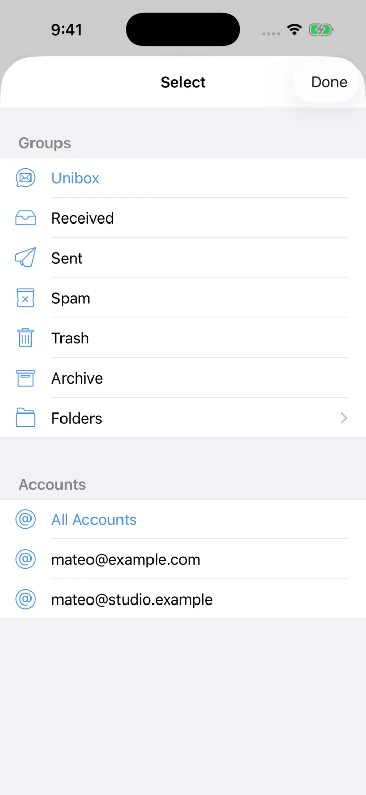 Unibox σε iPhone: Το Unibox συγκεντρώνει τα email όλων των λογαριασμών σου σε μία προβολή.